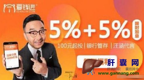 汪涵发声明道歉怎么回事?汪涵发声明道歉新闻稿全文说了什么?